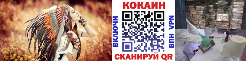 Все наркотики Игарка Cocaine  Марихуана  Меф  ГАШ 
