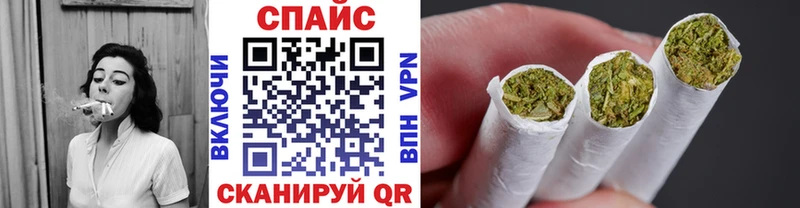 купить наркотики цена  Игарка  Бутират буратино 