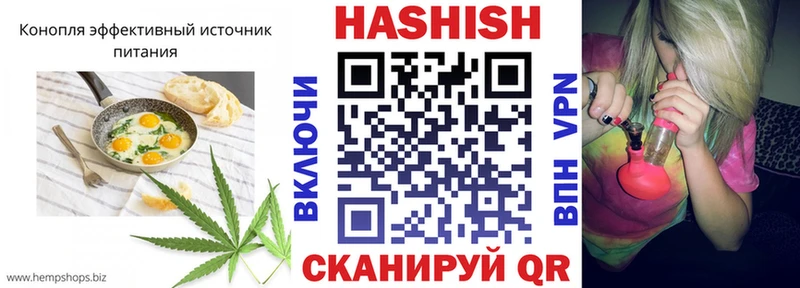 Еда ТГК марихуана  Игарка 