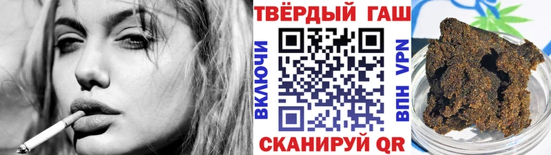ОМГ ОМГ зеркало  Игарка  ГАШИШ Premium  где найти наркотики 
