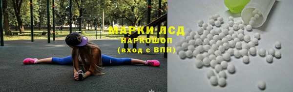 мдпв Нязепетровск