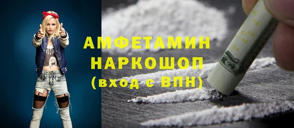 прущий лед Остров