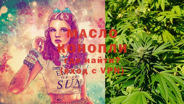 прущий лед Остров