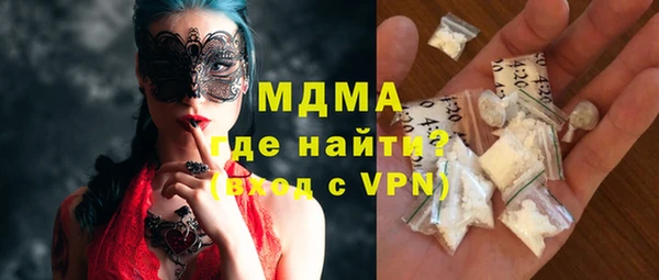 мдпв Нязепетровск