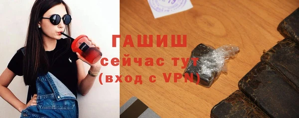 спиды Няндома