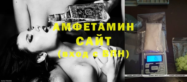 крисы Воткинск
