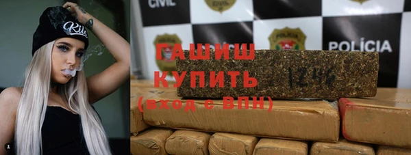 мдпв Нязепетровск