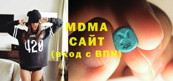 спиды Няндома