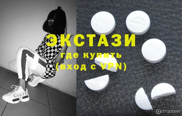 мдпв Нязепетровск