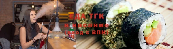 спиды Няндома