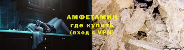 кокаин Нягань