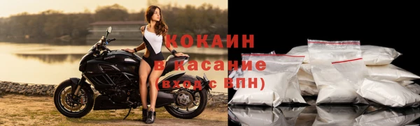 спиды Няндома