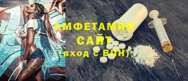 мдпв Нязепетровск