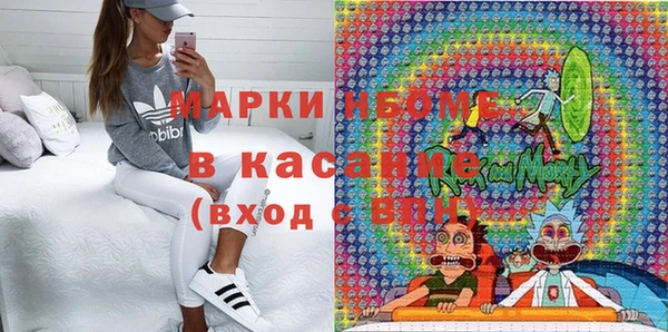 кокаин Нягань