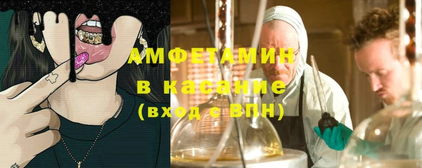 прущий лед Остров