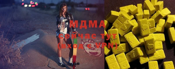 спиды Няндома
