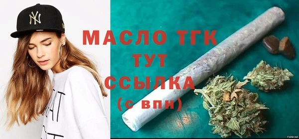 прущий лед Остров