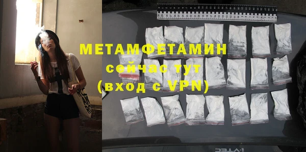 кокаин Нягань