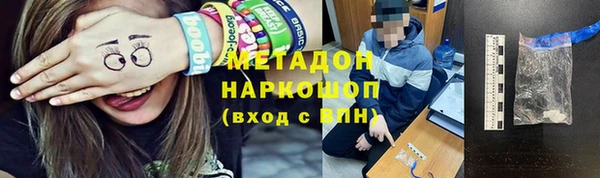 прущий лед Остров