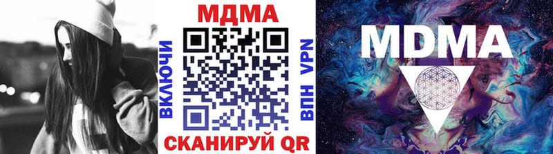 МДМА молли  Игарка 