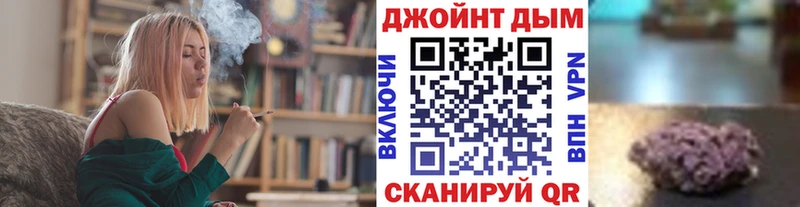 купить наркотики сайты  Игарка  Конопля VHQ 